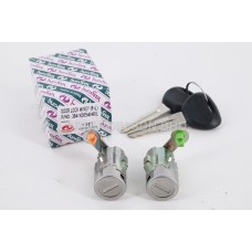 Mitsubishi Lancer 93-96 Door Lock with Key | OE Part Number : L MB923952 / R MB927049